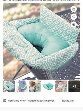 Summer Cushy Cart Cover